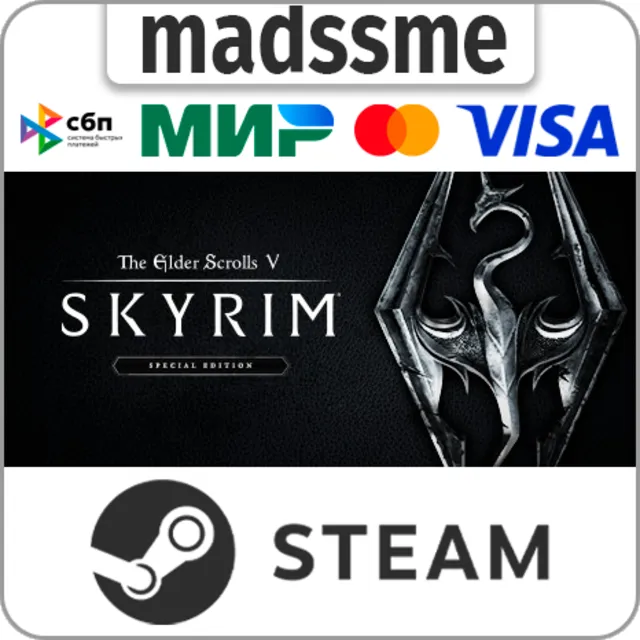 The Elder Scrolls V: Skyrim Special Edition * RU/СНГ/TR