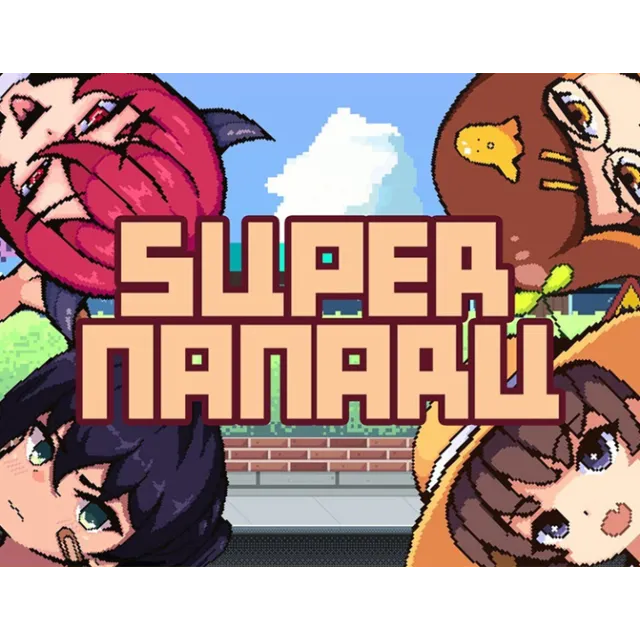 SUPER NANARU Standard Edition (steam key)