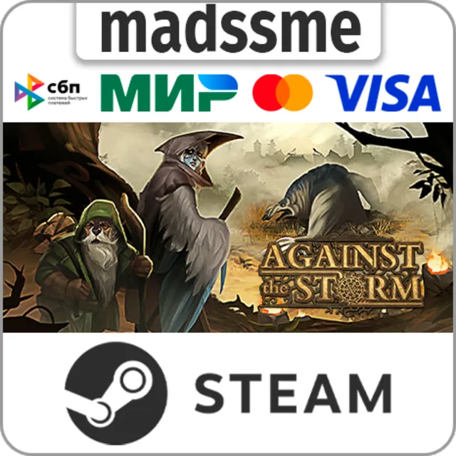 Against the Storm * RU/KZ/СНГ/TR/AR * STEAM 🚀 АВТО