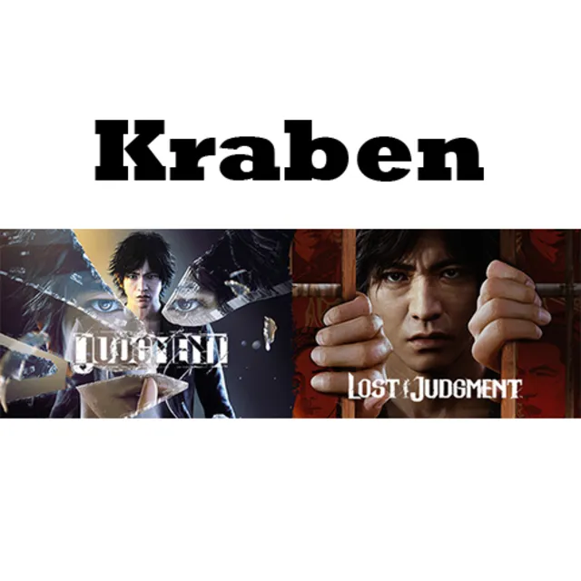 The Judgment Collection Steam Gift Россия\МИР