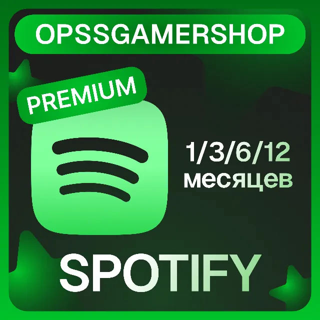 🚀SPOTIFY PREMIUM ИНДИВИДУАЛЬНЫЙ 🌍 1/3/6/12 месяцев 🌍