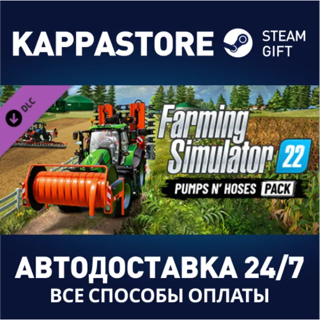 Farming Simulator 22 - Pumps n' Hoses Pack DLC | Steam