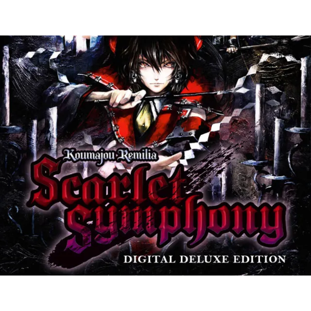 Koumajou Remilia Scarlet Symphony Digital Deluxe