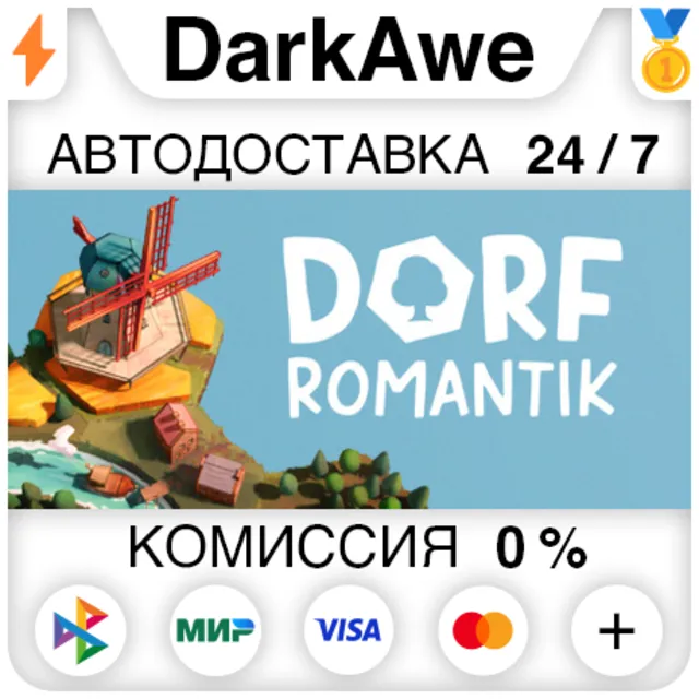 Dorfromantik +ВЫБОР STEAM•RU ⚡️АВТОДОСТАВКА 💳0%