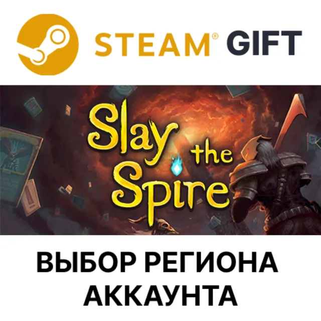 ✅Slay the Spire🎁Steam Gift🌐Выбор Региона