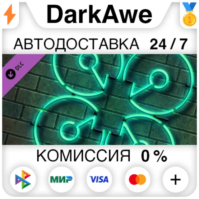 Liftoff - Night Fever STEAM•RU ⚡️АВТОДОСТАВКА 💳0%