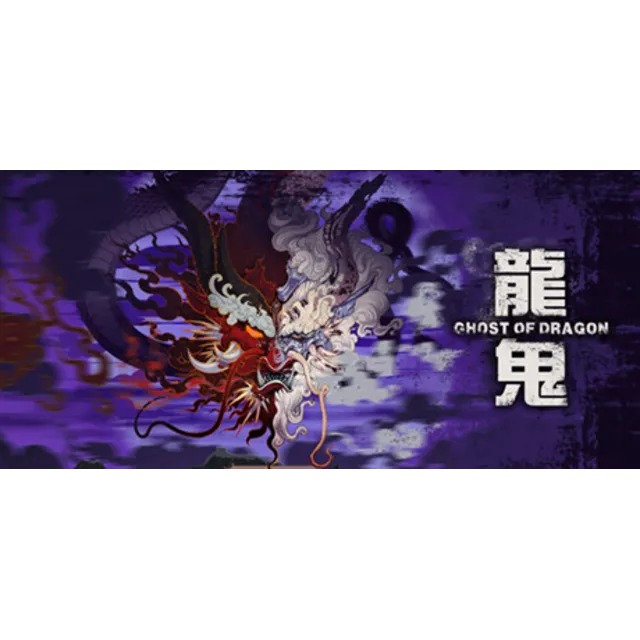Ghost of Dragon - STEAM GIFT РОССИЯ