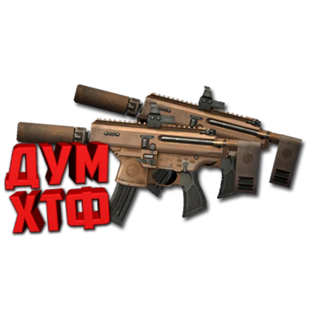 Макрос Warface на SIG COPPERHEAD. Bloody X7 Logi