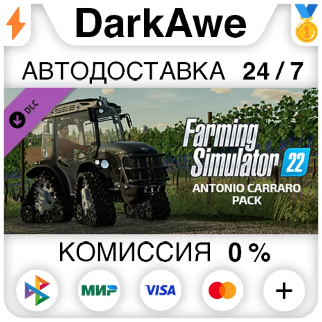Farming Simulator 22 – ANTONIO CARRARO Pack DLC STEAM