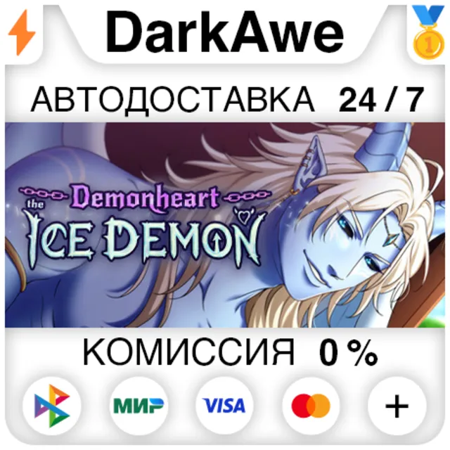 Demonheart: The Ice Demon +ВЫБОР STEAM•RU ⚡️АВТО 💳0%