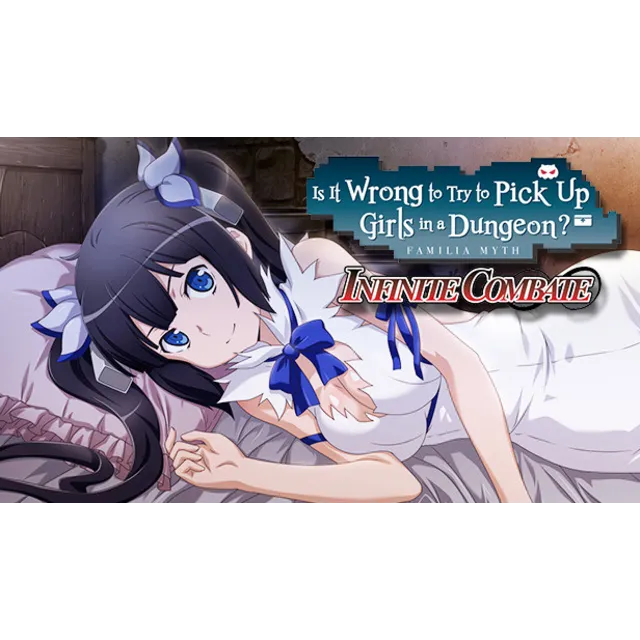 Is It Wrong to Try to Pick Up Girls in a Dungeon Ключ