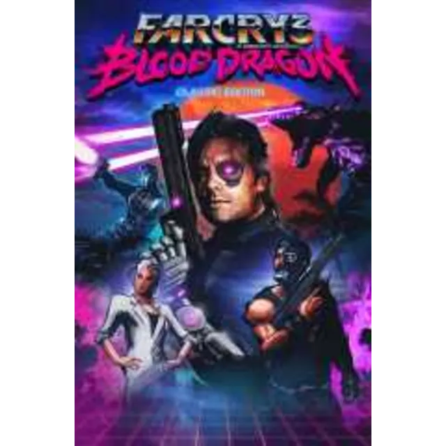 ✅💥FAR CRY 3 BLOOD DRAGON CLASSIC EDITION💥✅XBOX🔑КЛЮЧ