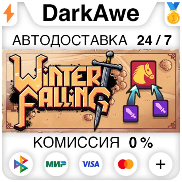 Winter Falling: Battle Tactics STEAM•RU ⚡️АВТО 💳0%