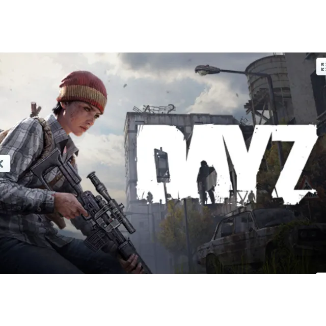 🟢 DayZ  Steam 🟢