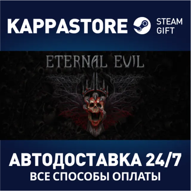 Eternal Evil | Steam Gift Россия