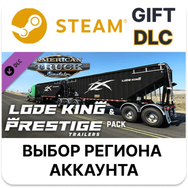 American Truck Simulator - Lode King &amp; Prestige Trailer