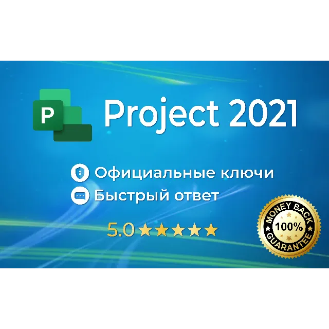 🔷 Windows 10  и 11 Pro Retail 🔷 ЛАВА ЕНОТ БЕЗ КОМИССИ