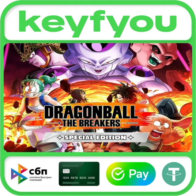 DRAGON BALL: THE BREAKERS Special Edition STEAM КЛЮЧ🔥