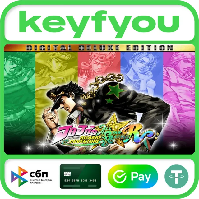 JoJo's Bizarre Adventure: All-Star Battle R Deluxe Edition / STEAM КЛЮЧ 🔥