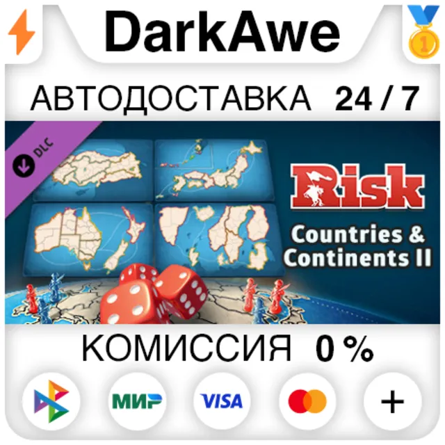 RISK: Global Domination - Countries &amp; Continents 2 Map