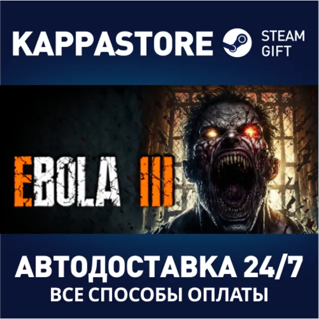 EBOLA 3 | Steam Gift Россия