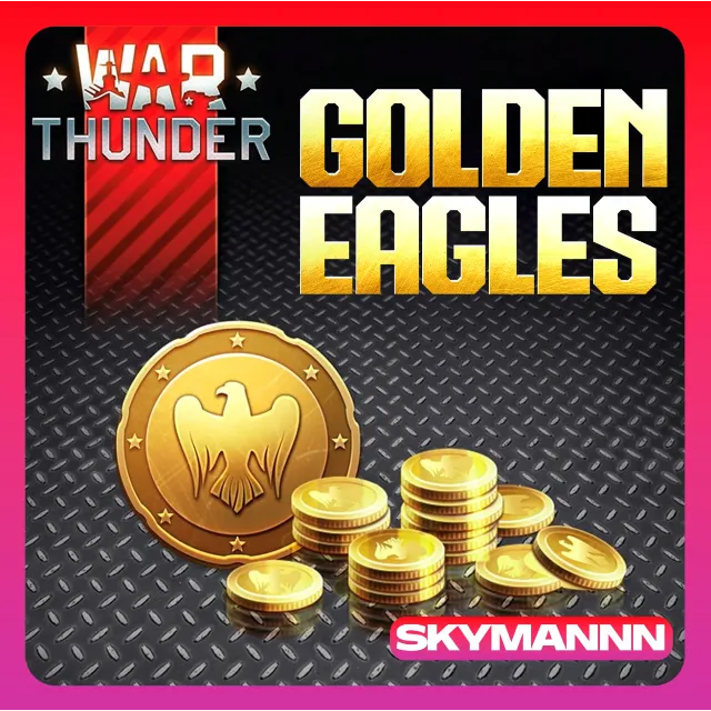 ЗОЛОТЫЕ ОРЛЫ | WAR THUNDER XBOX GLOBAL ЛЮБОЕ КОЛ-ВО