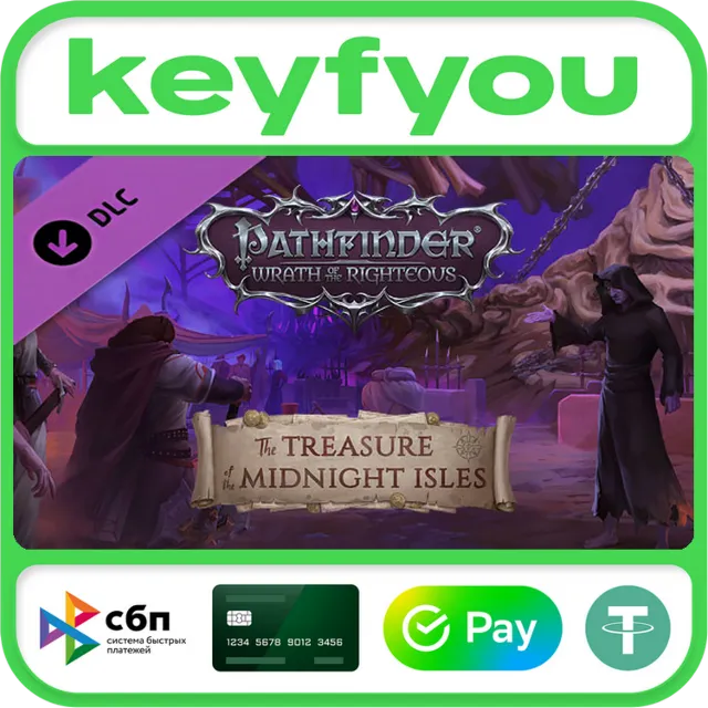 Pathfinder: Wrath of the Righteous The Treasure of the Midnight Isles STEAM DLC КЛЮЧ