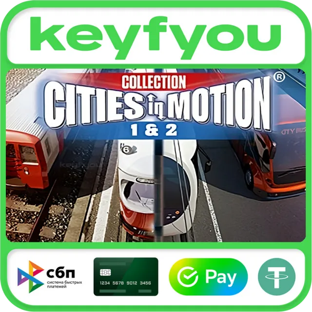 Cities in Motion 1 and 2 Collection / STEAM КЛЮЧ 🔥