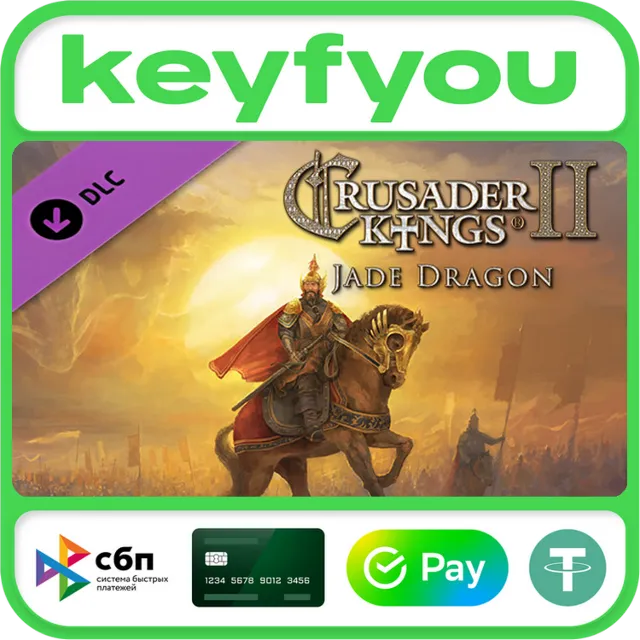 Expansion - Crusader Kings II: Jade Dragon / STEAM DLC КЛЮЧ 🔥