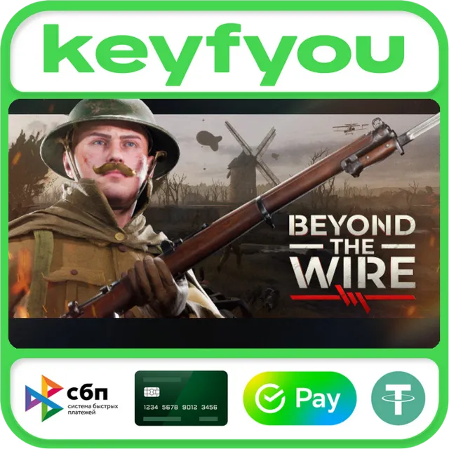 Beyond the Wire / STEAM КЛЮЧ 🔥