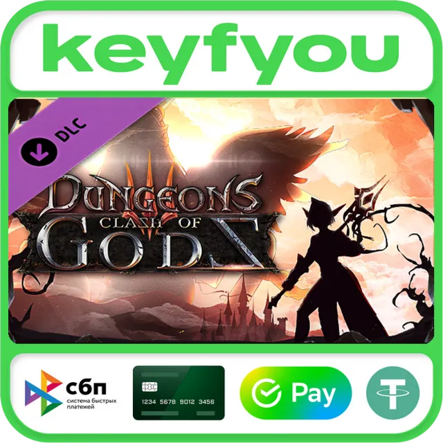 Dungeons 3 - Clash of Gods / STEAM DLC КЛЮЧ 🔥