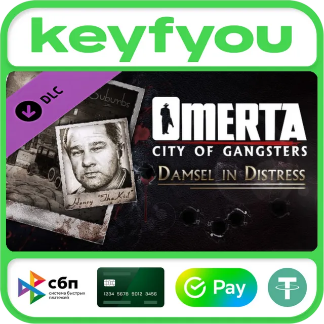 Omerta - City of Gangsters - Damsel in Distress DLC / STEAM КЛЮЧ 🔥