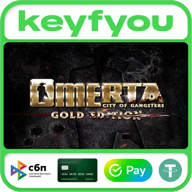 Omerta - City of Gangsters - GOLD EDITION / STEAM КЛЮЧ 🔥