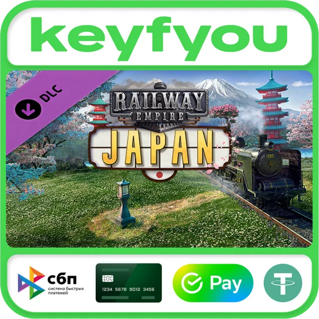 Railway Empire - Japan / STEAM DLC КЛЮЧ 🔥