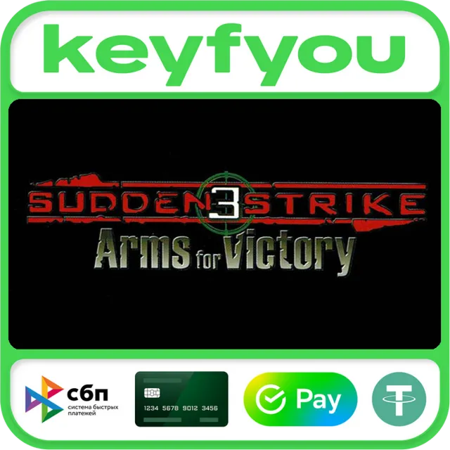 Sudden Strike 3 / STEAM КЛЮЧ 🔥