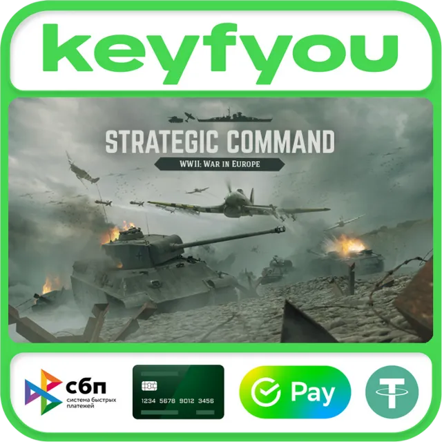 Strategic Command WWII: War in Europe / STEAM КЛЮЧ 🔥