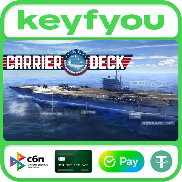 Carrier Deck / STEAM КЛЮЧ 🔥