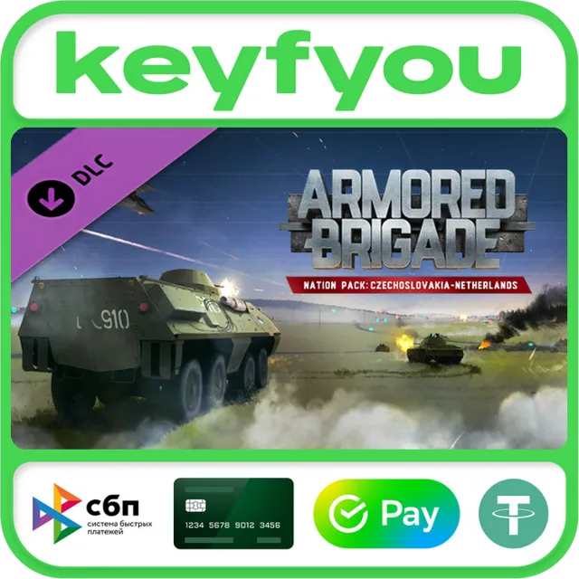 Armored Brigade Nation Pack: Czechoslovakia - Netherlands / STEAM DLC КЛЮЧ 🔥