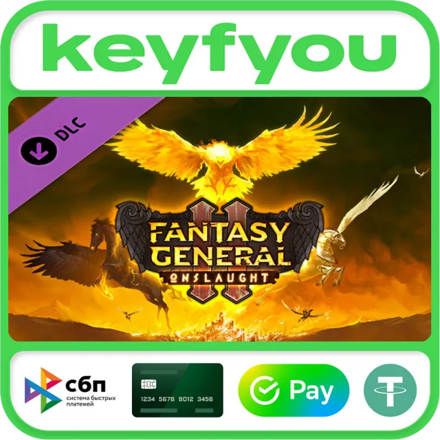 Fantasy General II: Onslaught / STEAM DLC КЛЮЧ 🔥