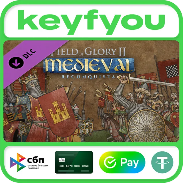 Field of Glory II: Medieval - Reconquista / STEAM DLC🔥