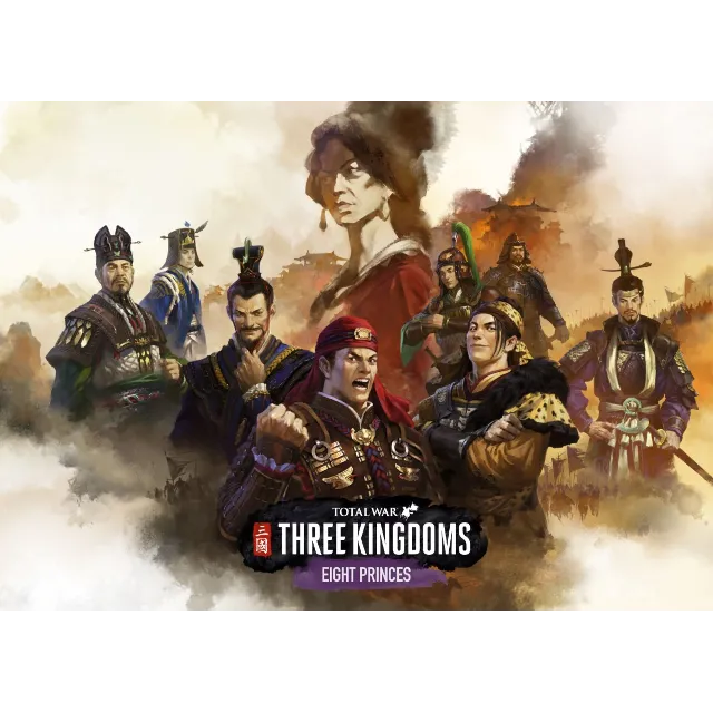 ✅Total War: THREE KINGDOMS - Eight Princes STEAM КЛЮЧ🔑