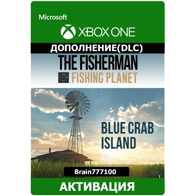 The Fisherman Fishing Planet: Blue Crab Island Exp XBOX