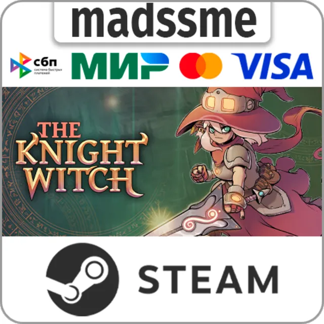 The Knight Witch * RU/KZ/СНГ/TR/AR * STEAM 🚀 АВТО