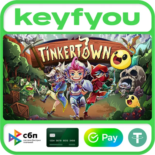 Tinkertown / STEAM КЛЮЧ 🔥