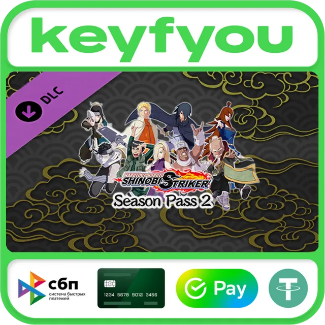 NARUTO TO BORUTO: SHINOBI STRIKER Season Pass 2 / STEAM DLC КЛЮЧ 🔥