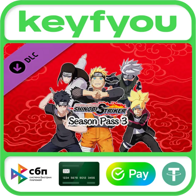 NARUTO TO BORUTO: SHINOBI STRIKER Season Pass 3 / STEAM DLC КЛЮЧ 🔥