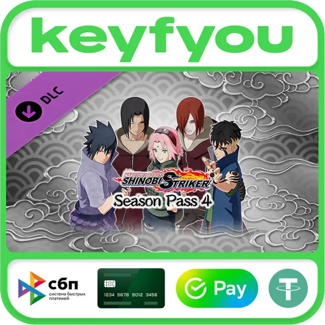 NARUTO TO BORUTO: SHINOBI STRIKER Season Pass 4 / STEAM DLC КЛЮЧ 🔥