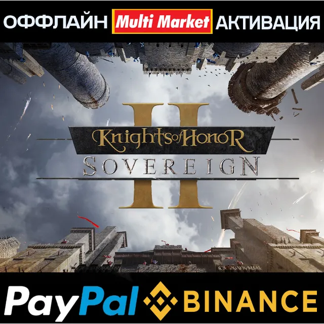 Knights of Honor II: Sovereign STEAM 🅿️ 𝗣𝐀𝐘𝗣𝐀𝐋