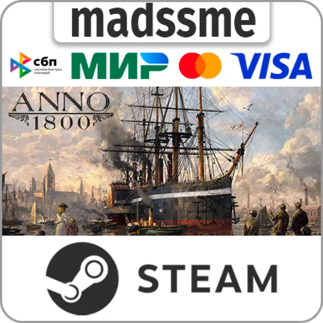 Anno 1800 * RU/KZ/СНГ/TR/AR * STEAM 🚀 АВТОДОСТАВКА