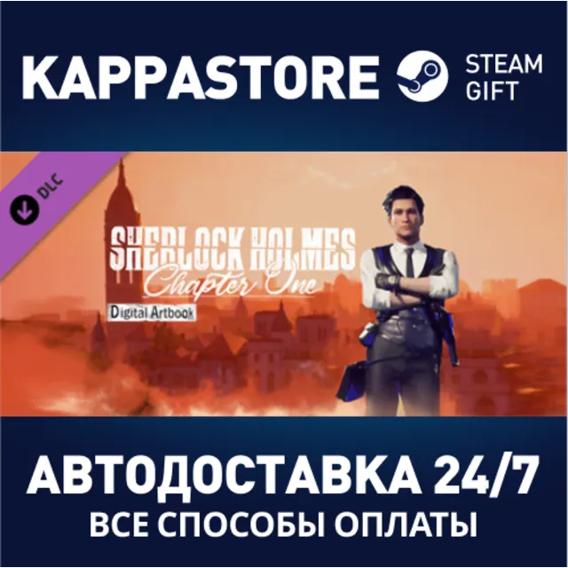 Sherlock Holmes Chapter One - Artbook DLC | Steam Gift
